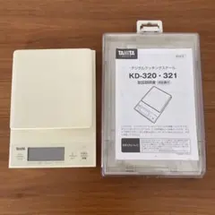 Item thumbnail for item 90f2e81e-d6d6-4e9f-94d1-14e8c5e40b8d