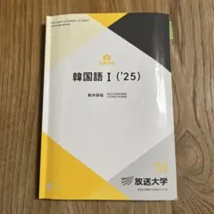 さくさく様 リクエスト 3点 まとめ商品