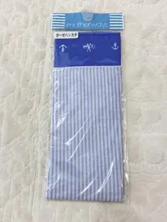 ★新品★motherways★ガーゼハンカチ 2枚セット★ブルー系★