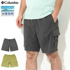 メンズ　Columbia コロンビア 水陸両用 ショートパンツ Sサイズ　カーキのサムネイル
