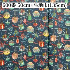 600番 リバティ タナローン ハウスオブギフト 輸入リバティ