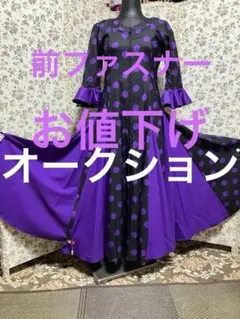 専用出品になります☆フラメンコ衣装　白黒エレガントファルダ 2025年最新】Yahoo!オークション -フラメンコ 衣装の中古品