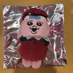 スシロー おぱんちゅうさぎ マスコット ぬいぐるみ 店員