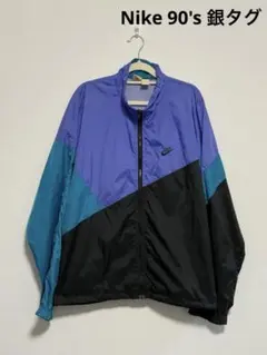 NIKE ナイロンジャケット 菅田将暉着用 キセキ US古着 90s S - メルカリ
