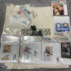 一番くじ　スパイファミリー　B賞　2WAYトートバッグ&下位賞セット