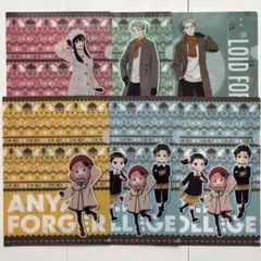 SPY×FAMILY クリアファイル まとめ売り