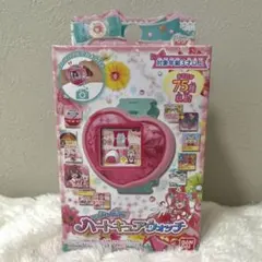 ★新品未開封★デリシャスパーティプリキュア ハートキュアウォッチ