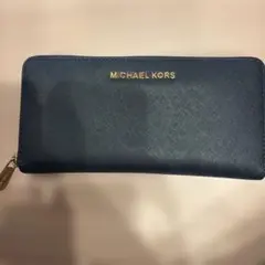 MICHAEL KORS ネイビー 長財布
