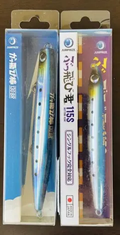 Item thumbnail for item 93bca16b-b0f5-4976-8d60-cf11780a2407