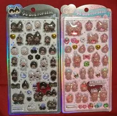 【正規品】うるちゅるポップシール モンチッチ オシャレ モノクロ　2枚セット