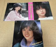 中森明菜 Wonder アナログ10インチレコード - メルカリ