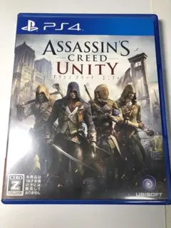 アサシンクリード　ユニティASSASSIN'S CREED UNITY PS4