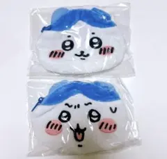 【匿名配送】おかおポーチ ハチワレ 2点セット 初期