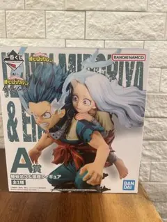 一番くじ 僕のヒーローアカデミア A賞 緑谷出久＆壊理 フィギュア 未