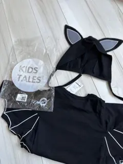 Item thumbnail for item 08204776-564c-45ad-b421-bbe0497a0a27