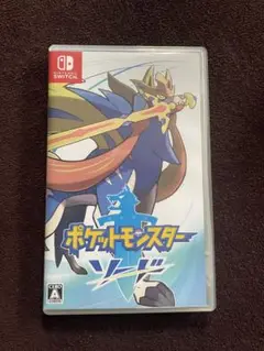 ポケットモンスター ソード Nintendo Switch