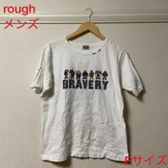 かんちゃん様 リクエスト 2点 まとめ商品