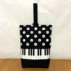 yuu様 リクエスト 2点 まとめ商品