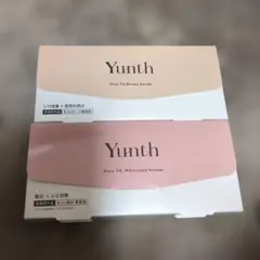 Yunth Pure VA & VC セラム 2箱セット
