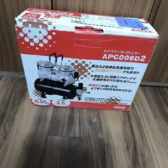 2026年最新】PC006の人気アイテム - メルカリ