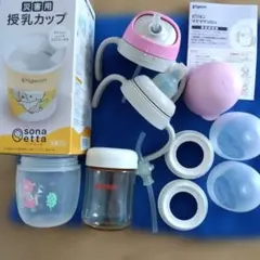 Pigeon 馬克杯馬克杯200、災難用奶瓶Sonaetta、奶瓶160等