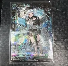 yuzu様