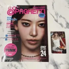 ルセラフィム サクラ SPAGHETTI compact ver.新品未開封