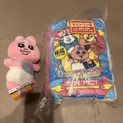 おぱんちゅうさぎ ぬいぐるみ ラストワン賞 クッション セット おまけ 人形付きのサムネイル