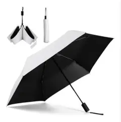 UVカット 折りたたみ傘 超軽量 自動開閉 晴雨兼用 コンパクト オフホワイト