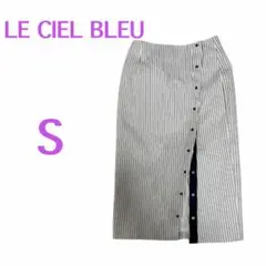 LE CIEL BLEU☆ストライプタイトスカート ☆ネイビー＆白☆前ボタン☆Sのサムネイル