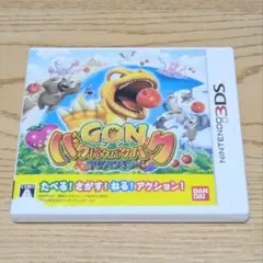 ☆3DSソフト☆GON バクバクバクバクアドベンチャー