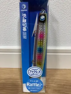 クマ様 リクエスト 2点 まとめ商品