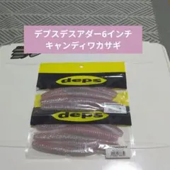 Item thumbnail for item 445cdd99-97fd-40ad-b082-bc0230c5b383