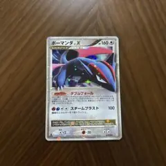 2026年最新】ポケモンカード lv xの人気アイテム - メルカリ