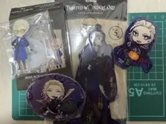 ツイステ　ヴィル　まとめ売り