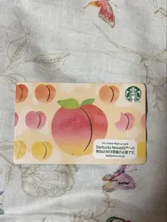 スターバックス　カード