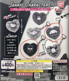 2026年最新】ハローキティ スライドミラー(の人気アイテム - メルカリ