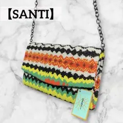 【SANTI】 サンティ　ビーズ ショルダーバッグ チェーン マルチカラーのサムネイル