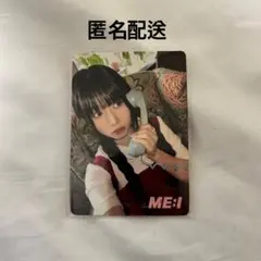 ME:I 高見文寧 AYANE SweetHoliday 会場限定 CD特典