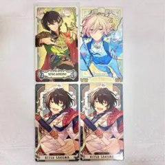 【匿名配送】 あんスタ 朔間凛月 天祥院英智 アルカナカード BOX特典