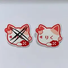 アイドリッシュセブン　ぬいぐるみバッジ　七瀬陸 ? アイドリッシュセブン きらどるぬいぐるみ 七瀬陸 セット - メルカリ