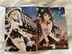 ふーみ 同人誌 イラスト集