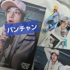 straykids 韓国 シーグリ 2026 バンチャン　Bangchan