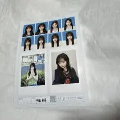 seju 証明写真 伊藤彩華