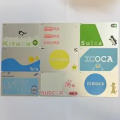 交通系ICカード　相互利用可能9種類コンプリートセットのサムネイル
