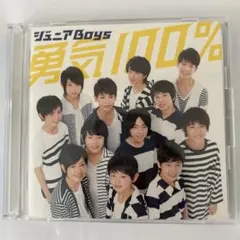 ジュニアBoys CD+DVD ラウール 内村颯太 安嶋秀生 黒田光輝 元木湧