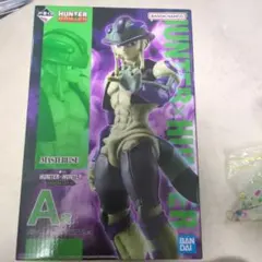 HUNTER×HUNTER 一番くじ　A賞メルエム
