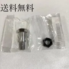 ゼファー1100 サイドスタンド ボルト ナット ゼファー 1368Aのサムネイル