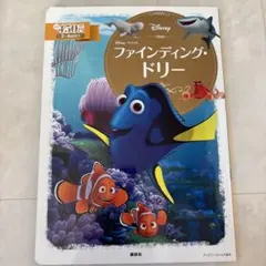 mmm！プロフ読んで下さい^_^様 リクエスト 2点 まとめ商品