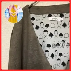 新品・未使用【グラニフ】ちびまる子ちゃん/カーディガン/ブラウン/コラボ